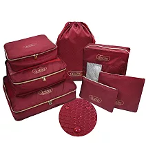 Deseno 笛森諾 旅行收納套組七件組-安哥拉紅