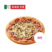 拿坡里披薩‧炸雞 小披薩