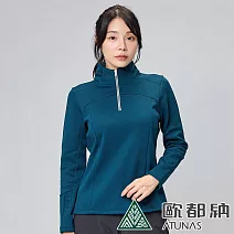【ATUNAS 歐都納】女款SOLAR-FLEECE刷毛長袖立領拉鍊衫/POLO衫/大尺碼A1PS2336W- S 藍綠