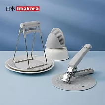 【日本Imakara】隔熱防燙廚具四件組 (提盤夾+取碗夾+隔熱墊2入+防燙手套2入)