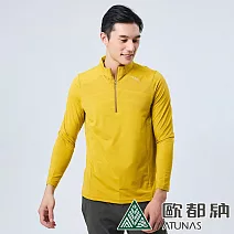 【ATUNAS 歐都納】男款SOLAR-FLEECE薄刷毛長袖立領拉鍊衫/POLO衫/大尺碼A1PS2337M- XL 黃褐
