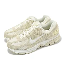 Nike 休閒鞋 Wmns Air Zoom Vomero 5 女鞋 男鞋 奶茶色 小麥 復古 緩震 運動鞋 HQ0458-200 23cm KHAKI/BEIGE
