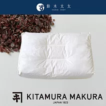 【北村枕店】可調式透氣水洗天然蕎麥枕 - L | 鈴木太太公司貨