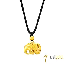 【Just Gold 鎮金店】雋藏 吉象平安 黃金吊墜 (附繩)
