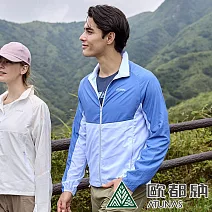 【ATUNAS 歐都納】男款ALL LOVE再生防曬輕薄透氣外套/大尺碼A1GA2409MR- M 靛藍/灰藍