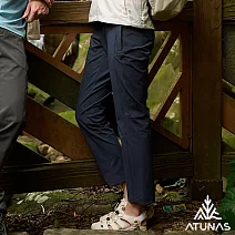 【ATUNAS 歐都納】女款蚊瘋不動彈性長褲A1PA2512W- S 藍紫