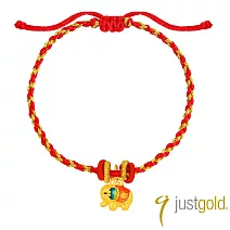 【Just Gold 鎮金店】吉象平安-吉祥 黃金手繩(網路限定)