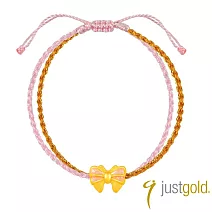 【Just Gold 鎮金店】甜蜜緞彩-粉結 黃金手繩(網路限定)