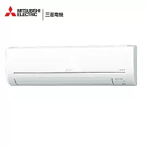 三菱電機12坪靜音大師HA變頻冷暖分離式冷氣MUZ-HA71NF/MSZ-HA71NF