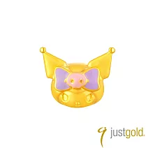【Just Gold 鎮金店】Kuromi 狂歡派對 黃金串珠