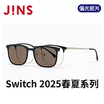 JINS Switch 2025春夏系列 (MMF-25S-216-98) 黑色x金-偏光前片