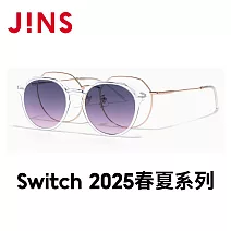 JINS Switch 2025春夏系列 (LMF-25S-221-02) 粉紅