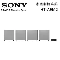 ★官網註冊送3000★《限時優惠》SONY 索尼 HT-A9M2 BRAVIA Theatre Quad 桌立/壁掛兩種放置方式 台灣公司貨
