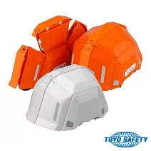 日本 Toyo Safety Bloom II-防災用折疊安全帽/頭盔/護具(地震包必備) 橘色