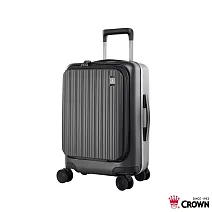 【CROWN 皇冠】BOXY 21吋 前開式防盜拉鍊/ 鋁框登機箱- 鐵灰色
