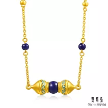 【點睛品】青語如蔓 青金石黃金項鍊