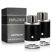 MONTBLANC 萬寶龍 探尋旅者男性淡香精小香(4.5ml)X2入