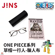 JINS × ONE PIECE系列眼鏡 草帽一行人-騙人布 (URF-25S-181-84) 棕色