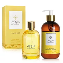 Aqua di Sorrento 青檸微風女性淡香精(100ml)-贈沐浴凝膠(400ml)