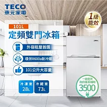 【TECO 東元】101公升 一級能效定頻右開雙門冰箱(R1011W)