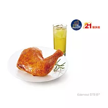 21Plus 烤雞腿獨享餐