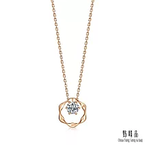 【點睛品】YuYu系列 15分 典雅線條 18K玫瑰金鑽石項鍊