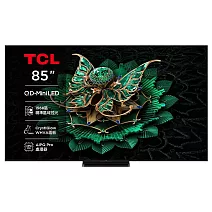 【活動優惠】TCL 85吋 85C7K QD-Mini LED 量子智能連網液晶顯示器 C7K Google TV 144Hz刷新率 含基本安裝+舊機回收