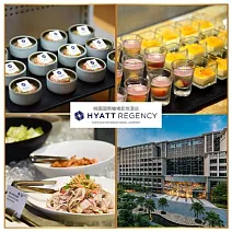 桃園國際機場【凱悅酒店】Market Café’咖啡廳平日午餐券