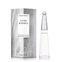 Issey Miyake 三宅一生 一生之水 海映依蘭極致女性淡香精(30ml)-專櫃公司貨