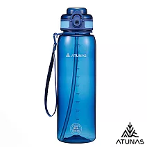 【ATUNAS 歐都納】探索玩咖吸管運動瓶/1200ML水壺/水瓶/A1KTGZ03- 寶藍