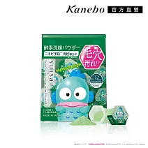 【Kanebo 佳麗寶】suisai 植萃毛孔淨透酵素粉 0.4 g x 32 顆-聯名款 SA #人魚漢頓