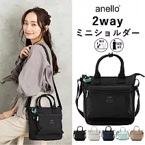 【日本anello】日本防撥水加工機能2WAY肩背包 斜背包Mini Shoulder Bag 黑色