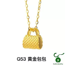 【Kuder Jewelry】金銀上身富貴加分,包妳好運黃金項鍊任選,送一條黃金項鍊送一條一錠銀手鍊 /黃金包包項鍊
