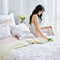 英國Abelia《芳菲花蔓》特大天絲四件式防蹣抗菌吸濕排汗兩用被床包組