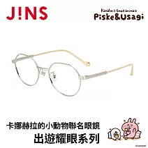 JINS x卡娜赫拉的小動物聯名眼鏡 出遊耀眼系列 (UMF-25S-163-295) 金色