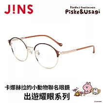 JINS x卡娜赫拉的小動物聯名眼鏡 出遊耀眼系列 (UMF-25S-166-398) 金x棕