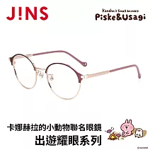 JINS x卡娜赫拉的小動物聯名眼鏡 出遊耀眼系列 (UMF-25S-166-102) 紅棕x金