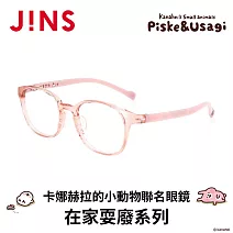 JINS x卡娜赫拉的小動物聯名眼鏡 在家耍廢系列 (UGF-25S-168-02) 粉紅