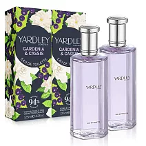 YARDLEY 雅麗 梔子花&黑醋栗淡香水(125ml)X2入-專櫃公司貨