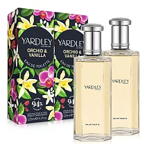YARDLEY 雅麗 蘭花&香草淡香水(125ml)X2入-專櫃公司貨