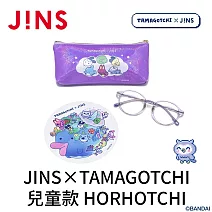 JINS×TAMAGOTCHI (KRF-25A-166-261)兒童款 HORHOTCHI(紫色)
