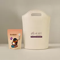 【好漢草】感溫摺疊足浴袋+足沐湯浴包PLUS- 足好暖