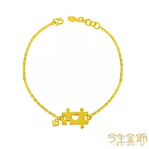 今生金飾 片語連心手鍊 黃金手鍊