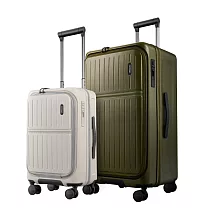 cctogo ∣ 26吋+20吋立可開煞車旅箱 多色選 26吋 森蕨綠+20吋月光米