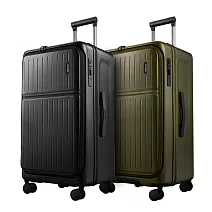 cctogo ∣ 26吋+26吋立可開煞車旅箱 多色選 26吋 探索黑＋26吋森蕨綠