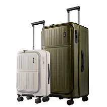 cctogo ∣ 30吋+20吋立可開煞車旅箱 多色選 30吋 森蕨綠+20吋月光米