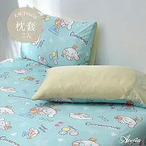 英國Abelia《Sanrio-扭扭蛋喜拿》天絲信封枕套--2入