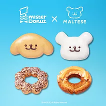 限時79折↘Mister Donut【線條小狗聯名】任選252元商品券