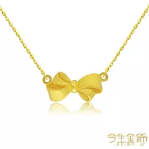 今生金飾 締結愛情項鍊 黃金項鍊