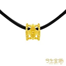 今生金飾 萬花筒墜 黃金墜飾